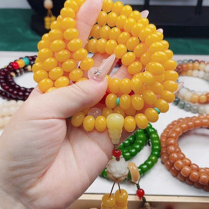 菩提根/象牙果手串