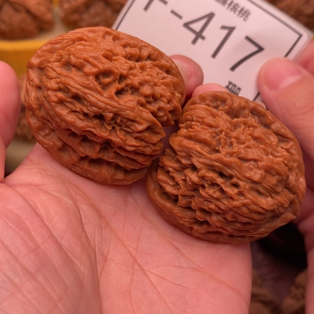 文玩核桃把件南疆40