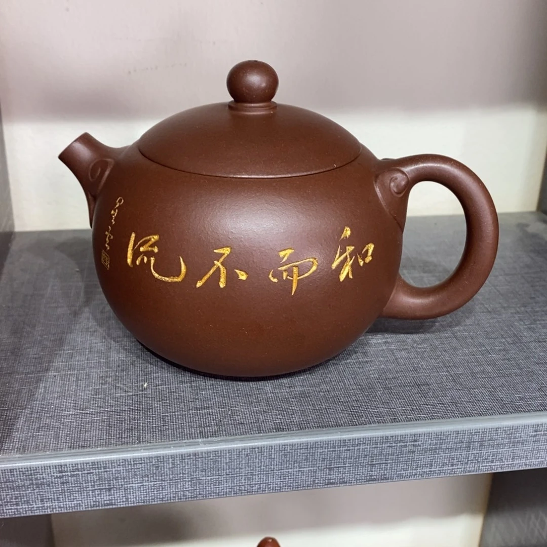 茶壶紫砂素*孤品友情价158