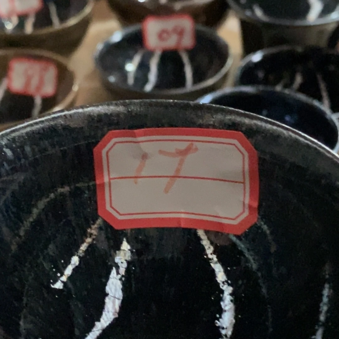 喜***人茶盏通天龙窑通天龙窑