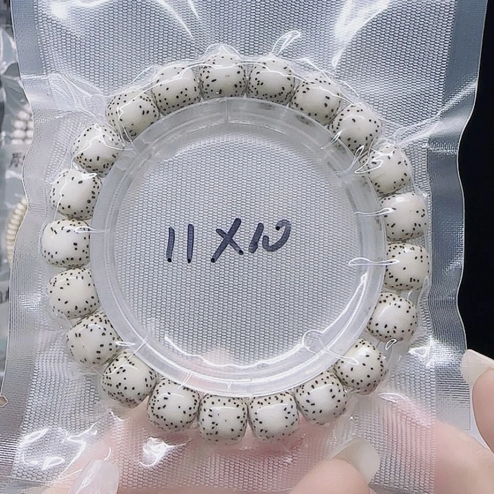 吊坠星月菩提11.10双留白