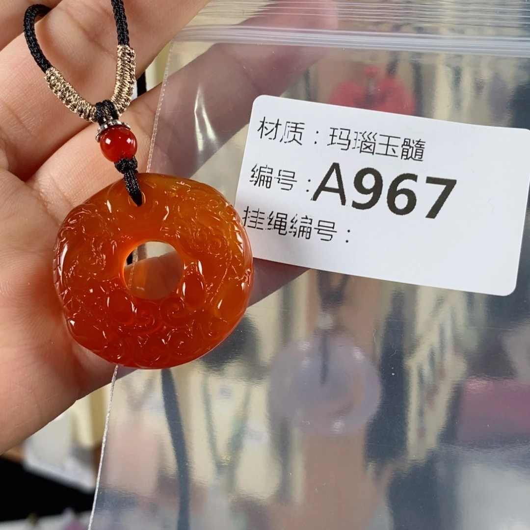 玛瑙/玉髓颈饰未镶嵌微*