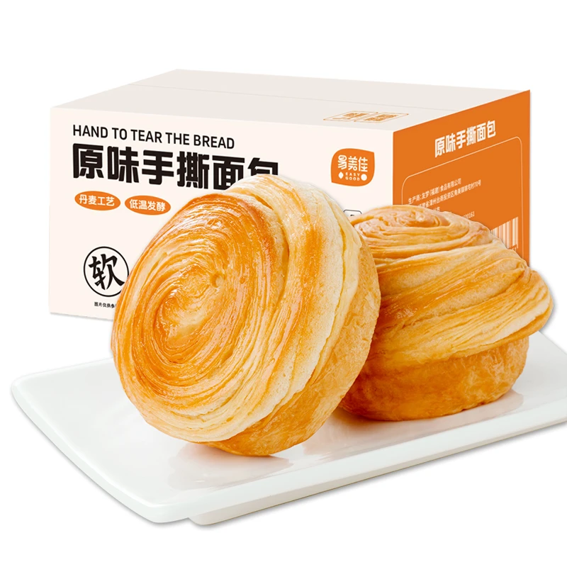 【10月28日到期】易美佳原味手撕面包1000g早餐食品零食整箱