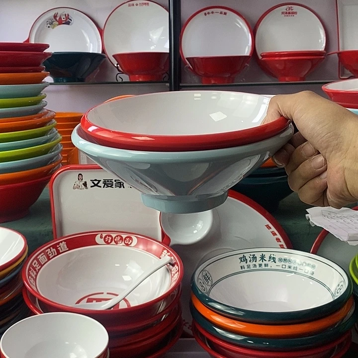 密胺密胺餐具样板发货