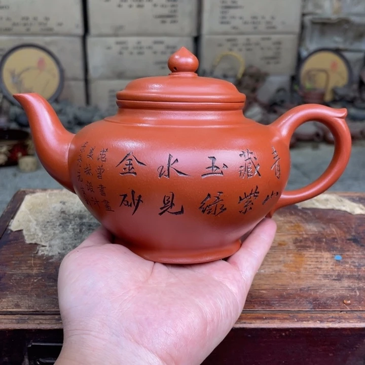 茶壶紫砂宜兴紫砂