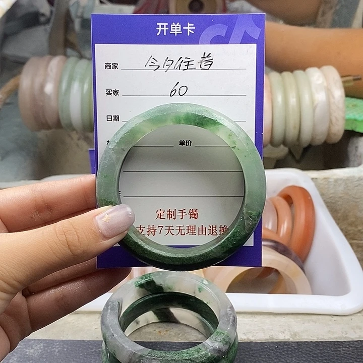 ζ***昔未镶嵌手镯石英质玉（金丝玉）定制手镯