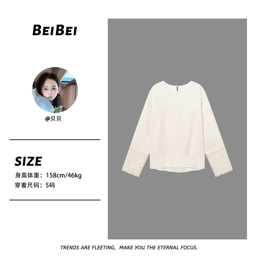 【贝贝】春季新中式国风缎面提花镂空蕾丝拼接显瘦长袖BB25C035