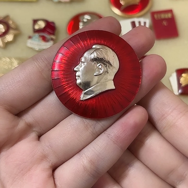 春***水红色收藏直播像章