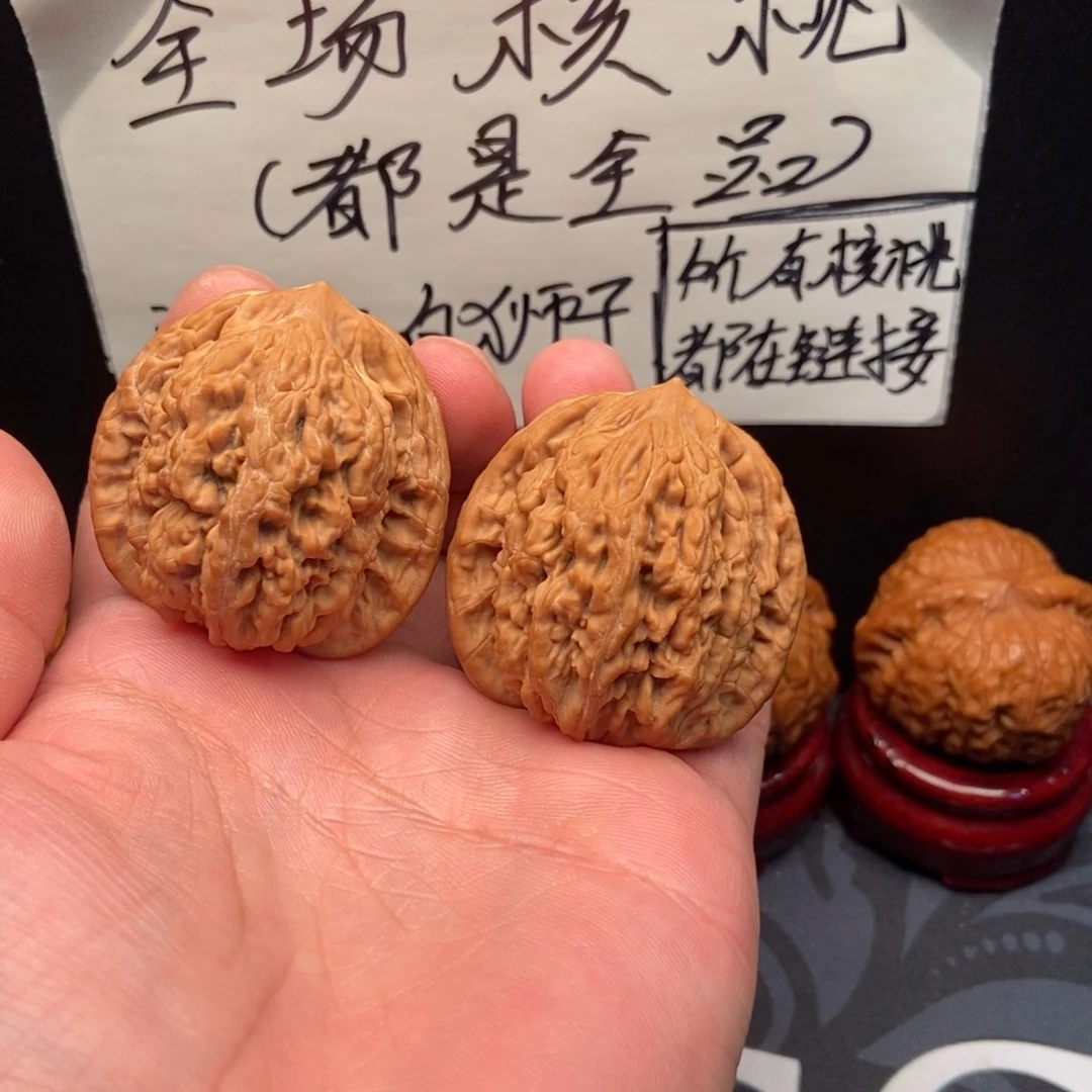 文玩核桃吊坠麦穗虎头(42尺寸)