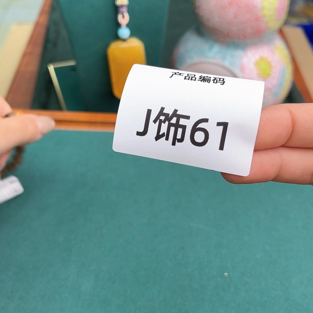 哦哦哦哦哦哦哦哦哦哦