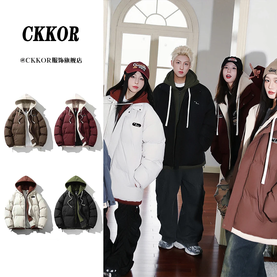 CKKOR冬季新款潮流假两件连帽棉服女宽松休闲加厚保暖情侣款外套