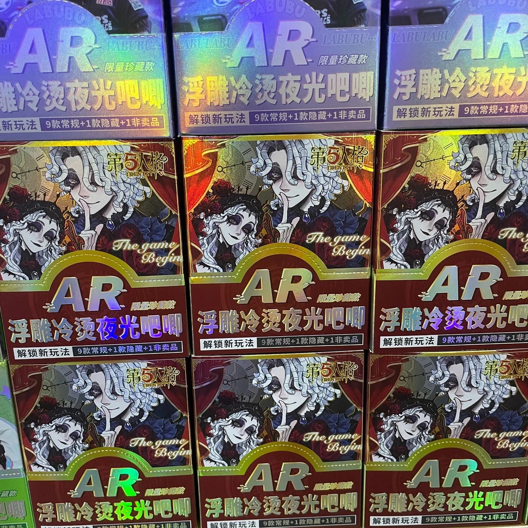 双闪夜光徽章75mm黑科技AR视频创意