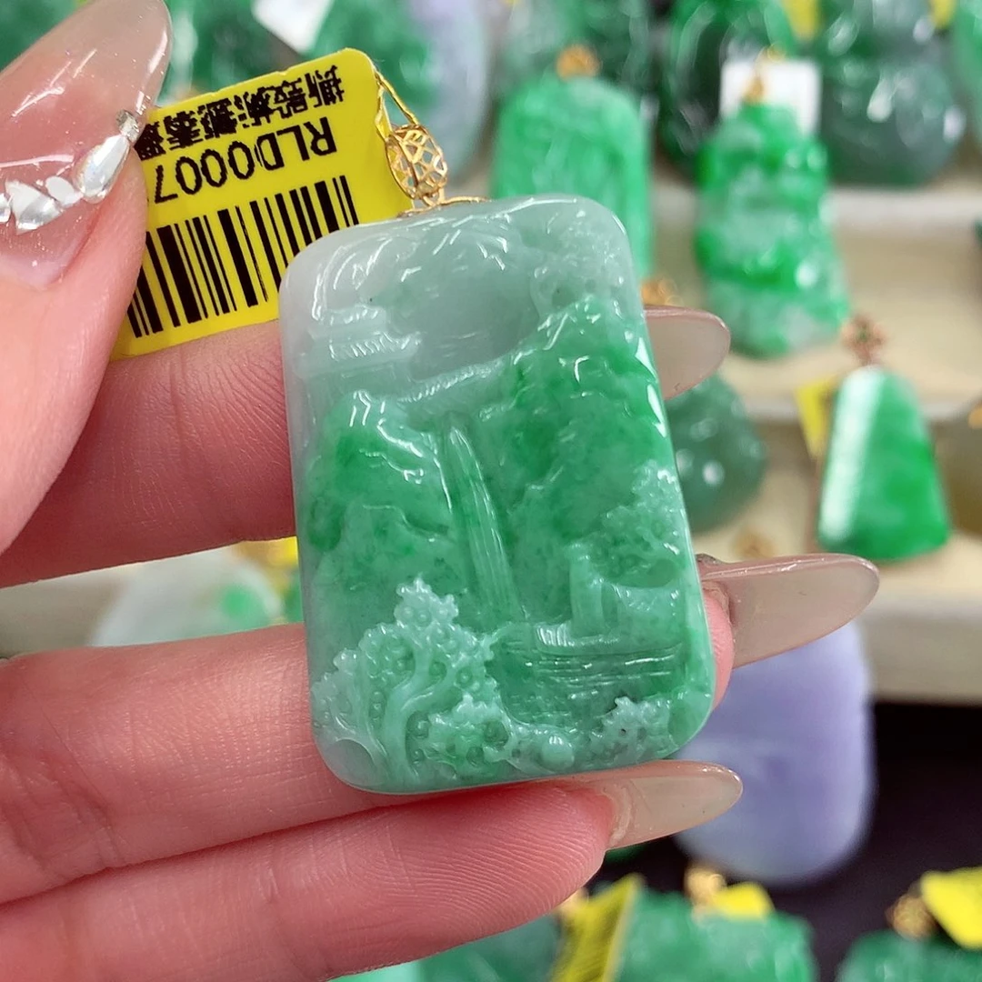 翡翠18K金镶嵌吊坠(不含链)