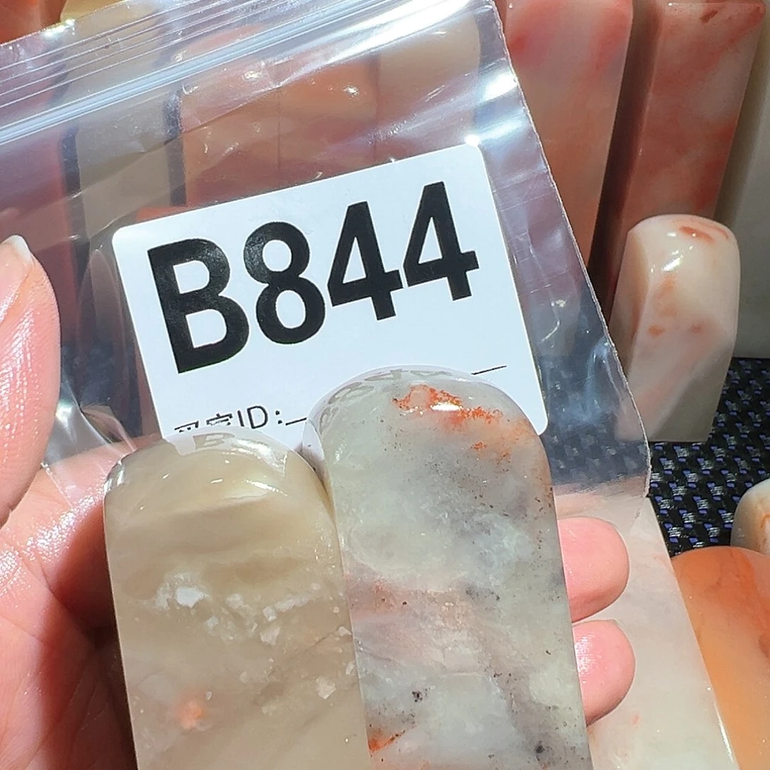 【闪购商品】寿山石印石墨**情老挝石