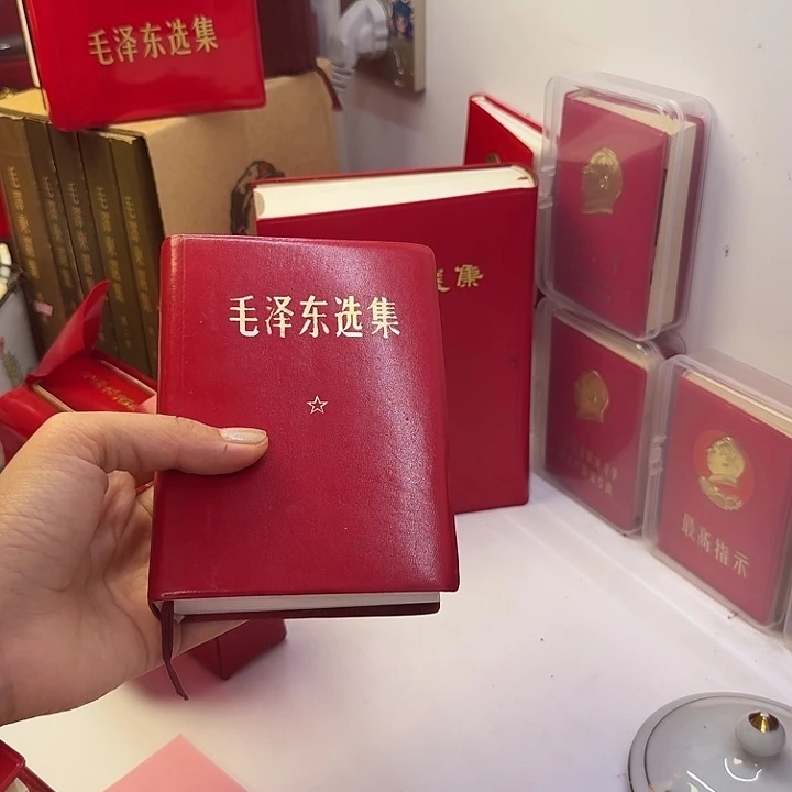 好书推荐好书推荐好书推荐