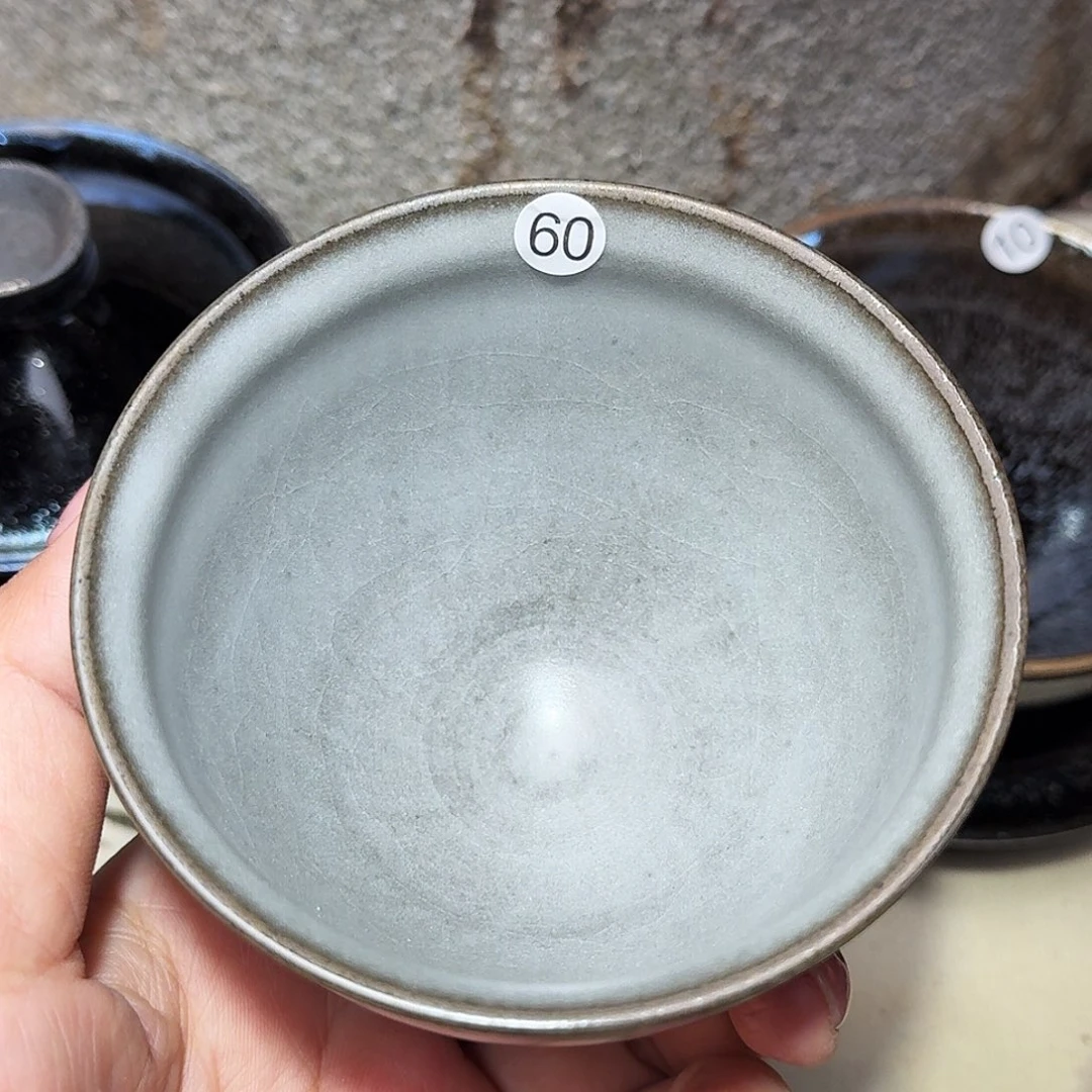 茶盏义兴龙窑建盏60