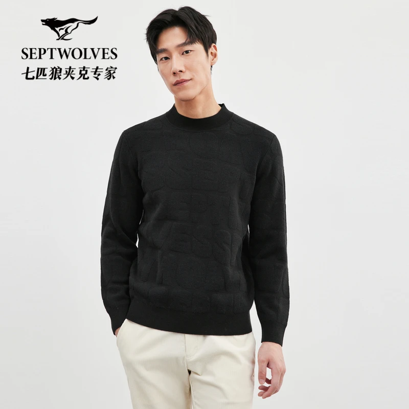 【含绵羊毛】七匹狼加厚保暖羊毛衫男2025冬季新款时尚英文提花毛衣