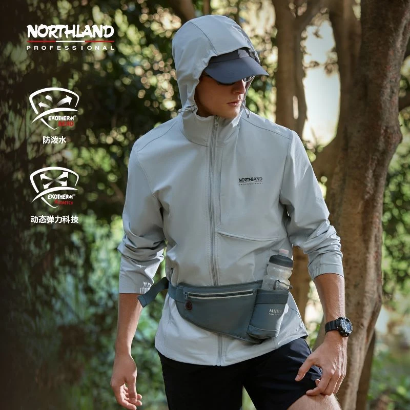 【迈科】诺诗兰弹力外套户外运动防泼水连帽夹克NTJEH5106E