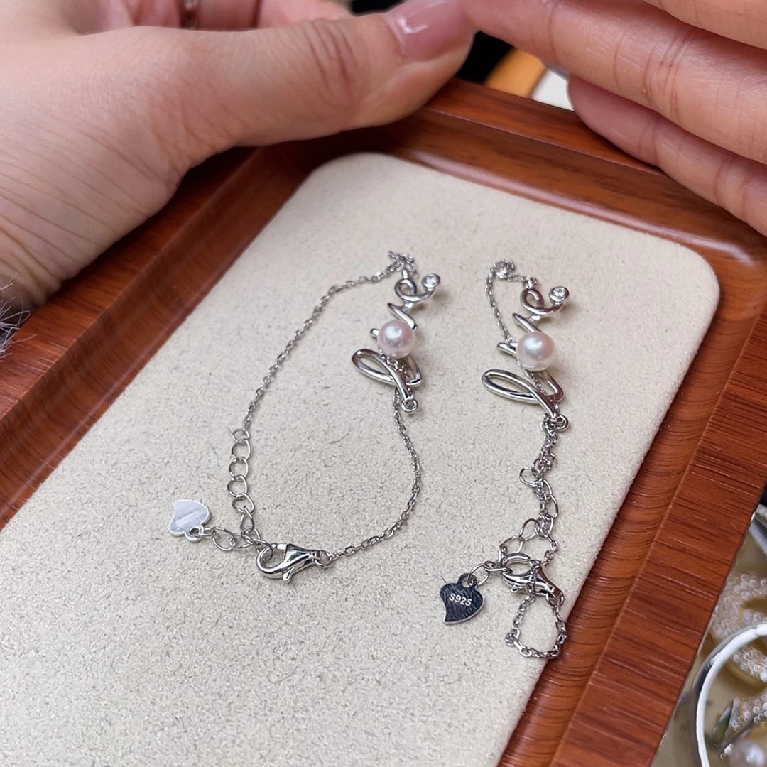 海水珍珠手绳银S925镶嵌随机发