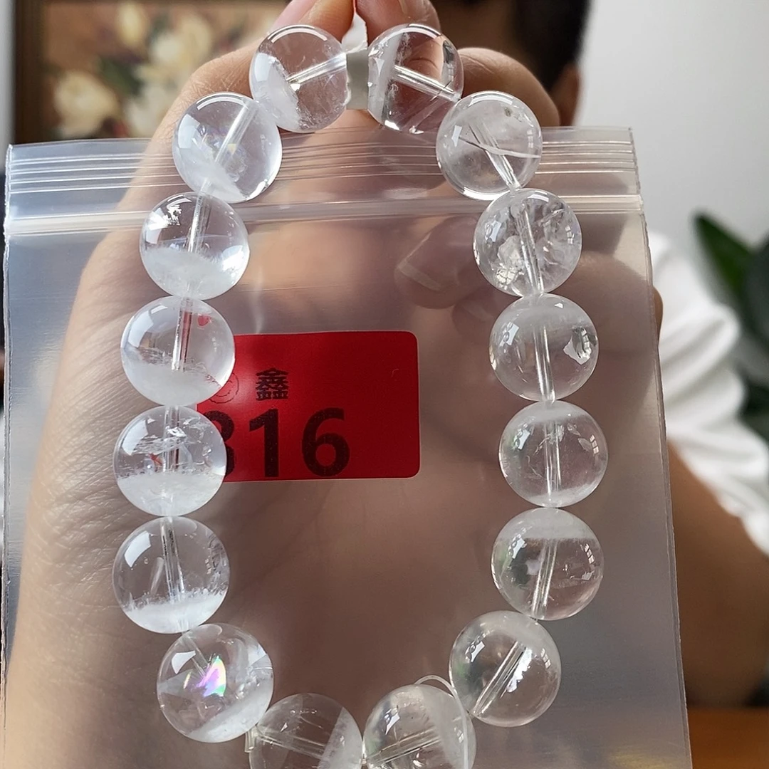 未镶嵌手链水晶多样性发一14