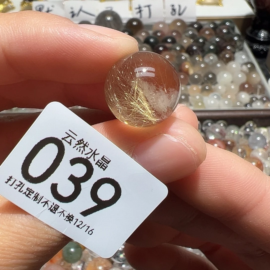 珠宝半成品未镶嵌水晶
