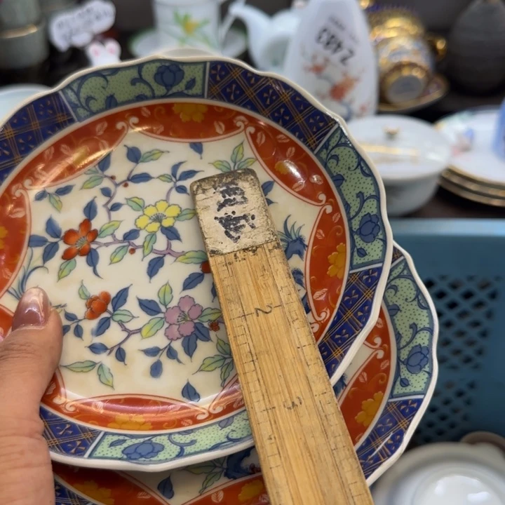 芦***。瓷片一物一拍感谢支持