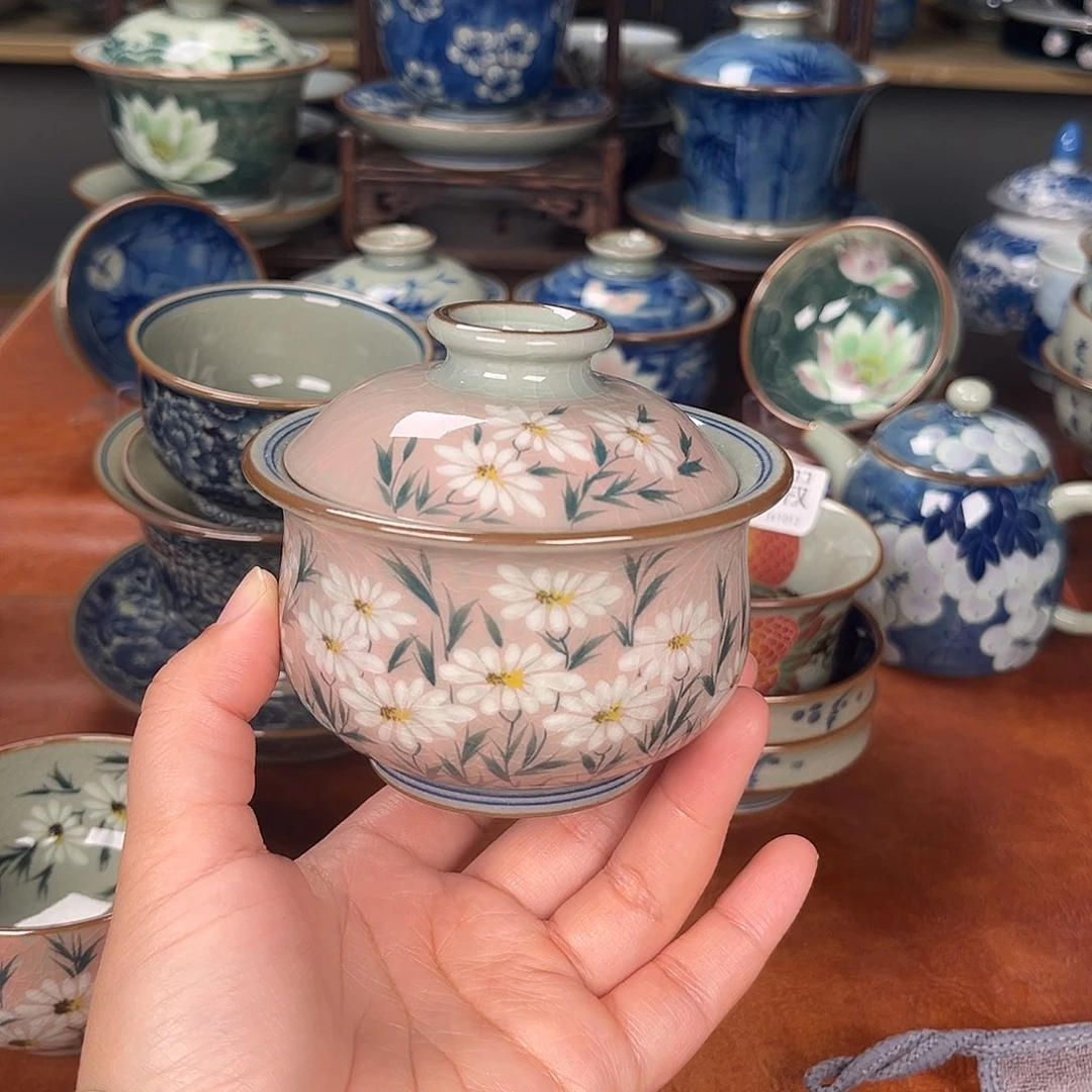 主人杯景德镇陶瓷