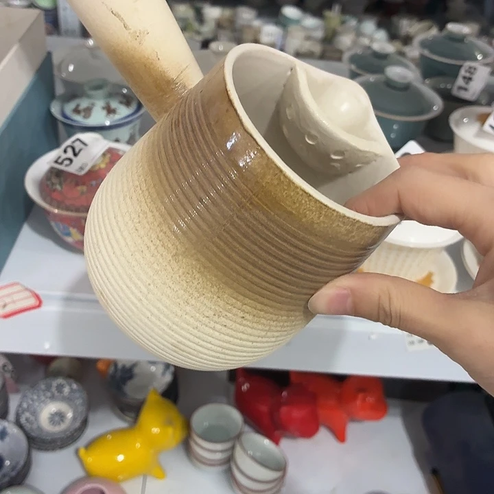 茶杯紫砂茶具微暇，介意勿拍