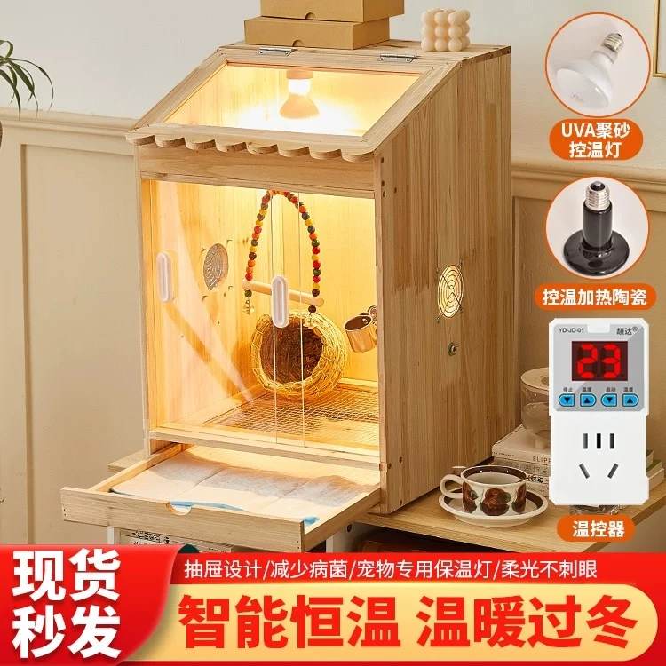 鹦鹉恒温箱豪华别墅宠物保温饲养鸟笼玄凤笼蜜袋鼯四季天窗立式笼