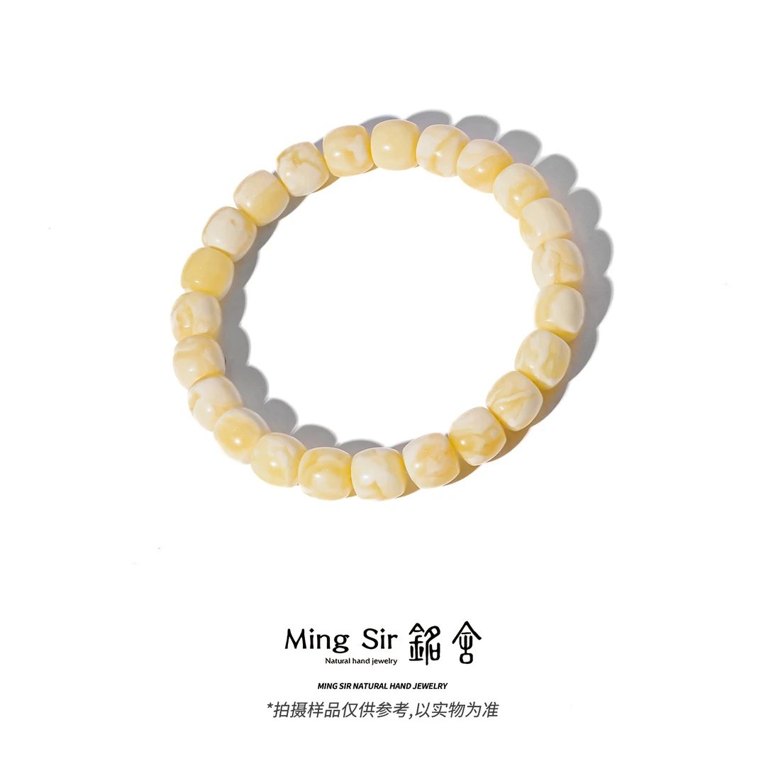 【铭舍 琰黄Pro·浓白花微瑕】天然俄料蜜蜡精工直切手串