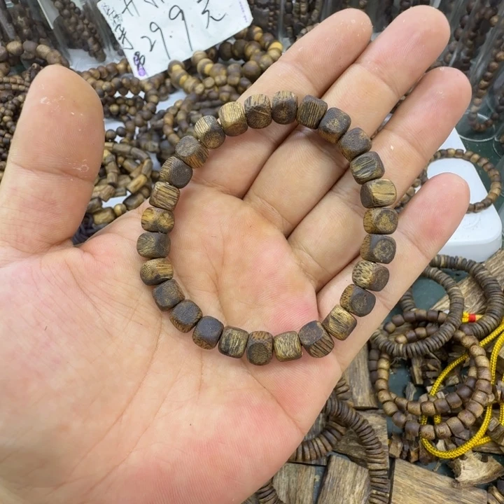 沉香沉香碎屑奇楠沉香金沙叶卡0.7单圈方糖珠6克