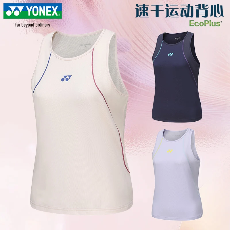 YONEX/尤尼克斯羽毛球服女款背心速干修身上衣透气健身运动T恤