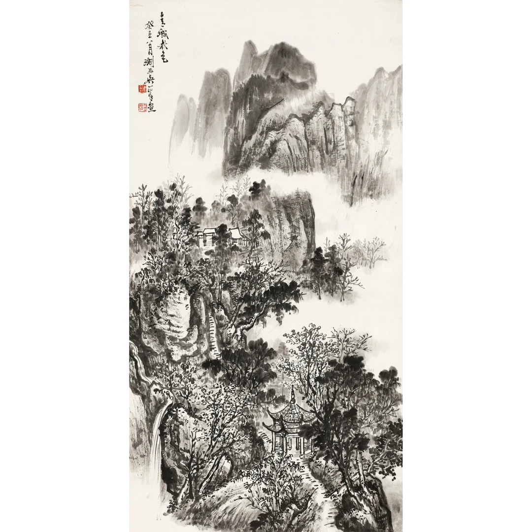 54、吴一峰 青城秋色【丹青翰墨2拍卖】