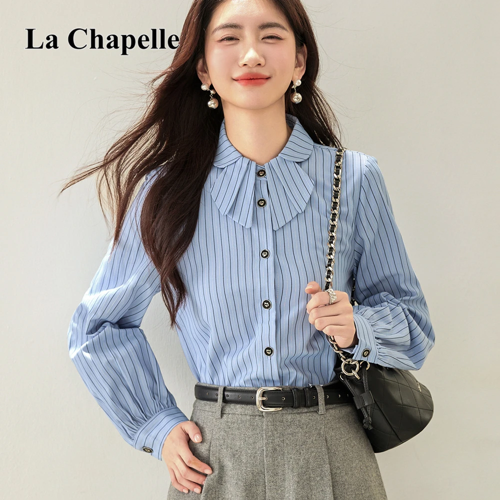 拉夏贝尔法式蓝色条纹长袖衬衫女2025新款学院风时尚穿搭气质上衣