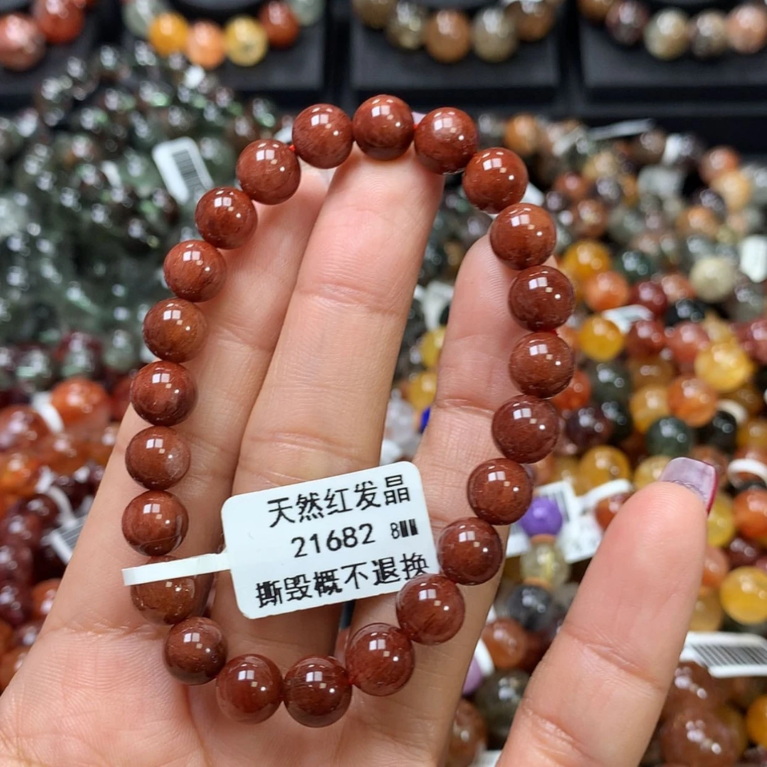 【闪购商品】水晶手链未镶嵌⼂