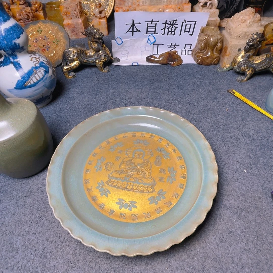 碟坎坎坷坷地走过这座山