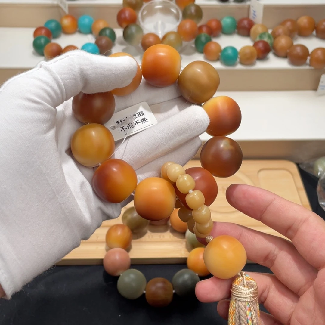 白玉菩提吊坠杂***?干磨