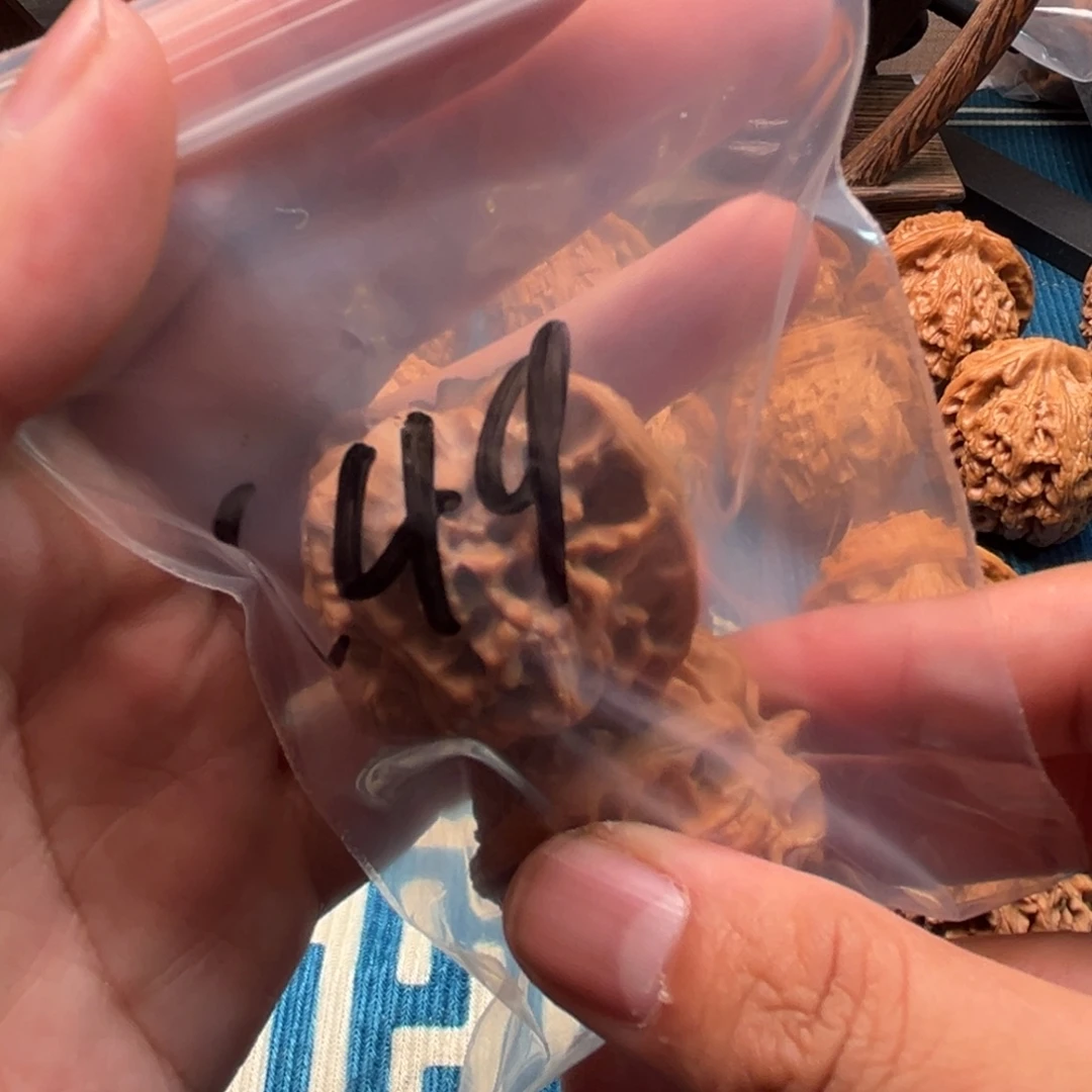 文玩核桃吊坠苹果圆