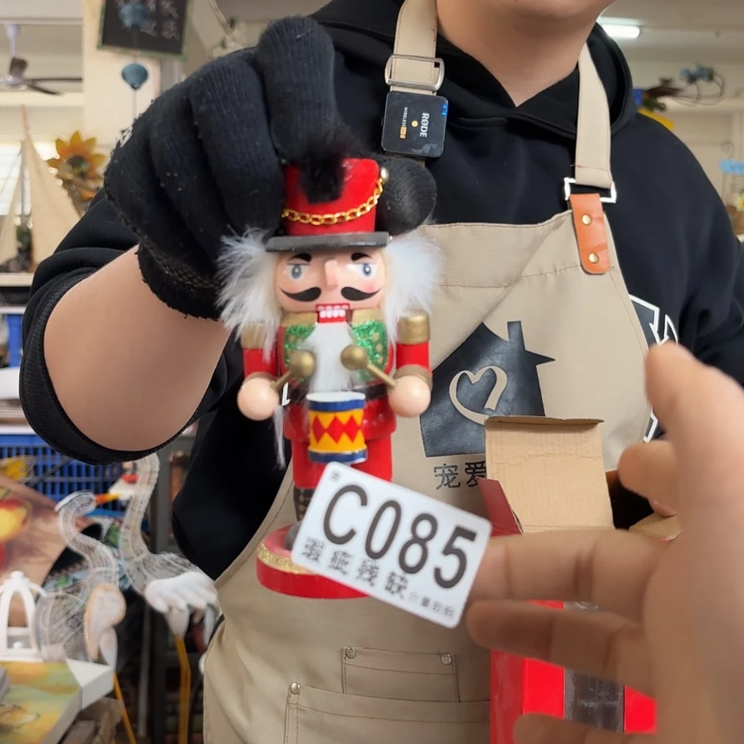 核桃木/黑胡桃（胡桃木）