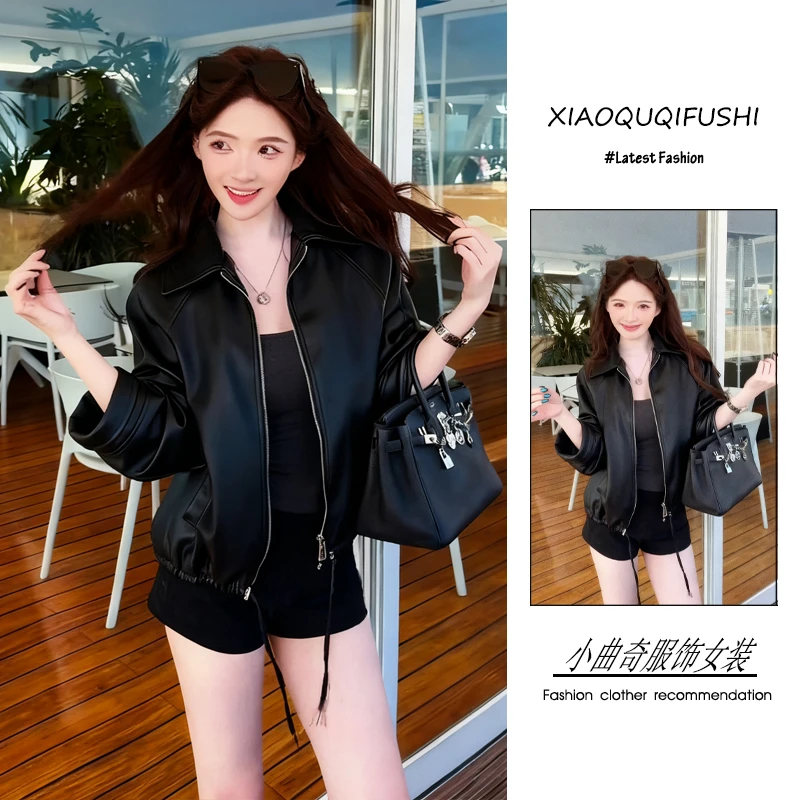 2025年秋冬季港风时尚潮流百搭精品女装超酷皮衣外套吊带短裤套装