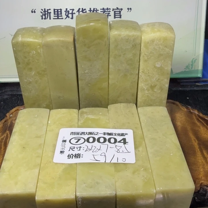 青田石青田石雕大批量厂家直销