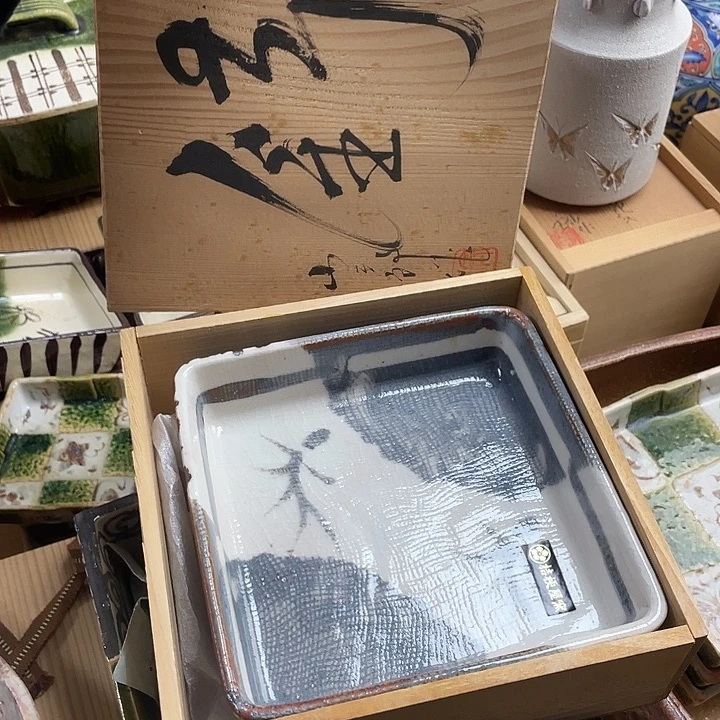 瓷片074 一人直播，看品直播间说序号