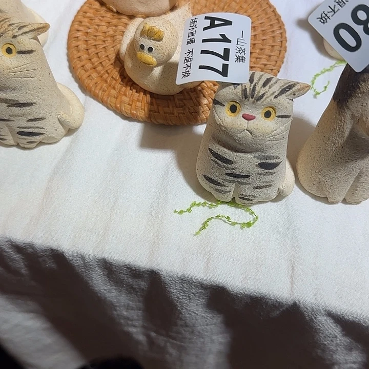 等***了陶摆件陶瓷陶瓷陶瓷陶瓷