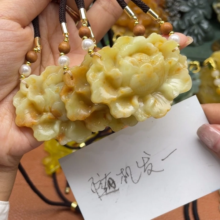 蛇纹石玉未镶嵌吊坠