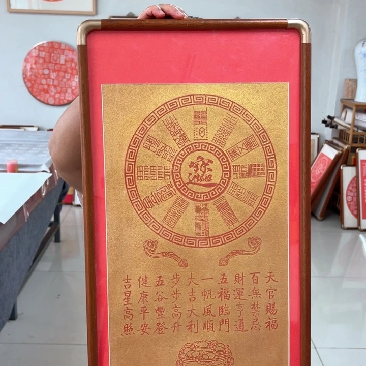 碑帖手工制作7777777777777