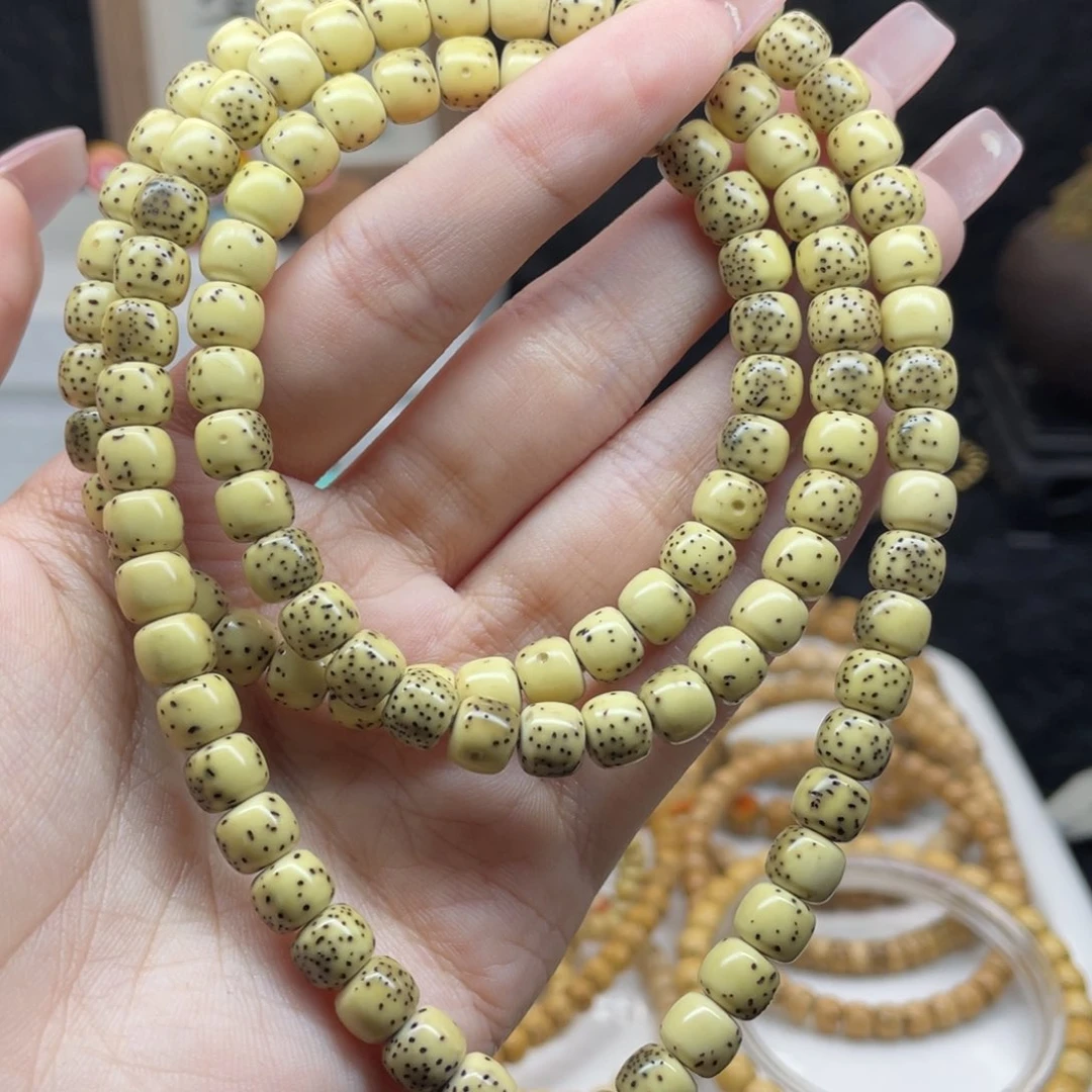 星月菩提吊坠H7 半壁留白108