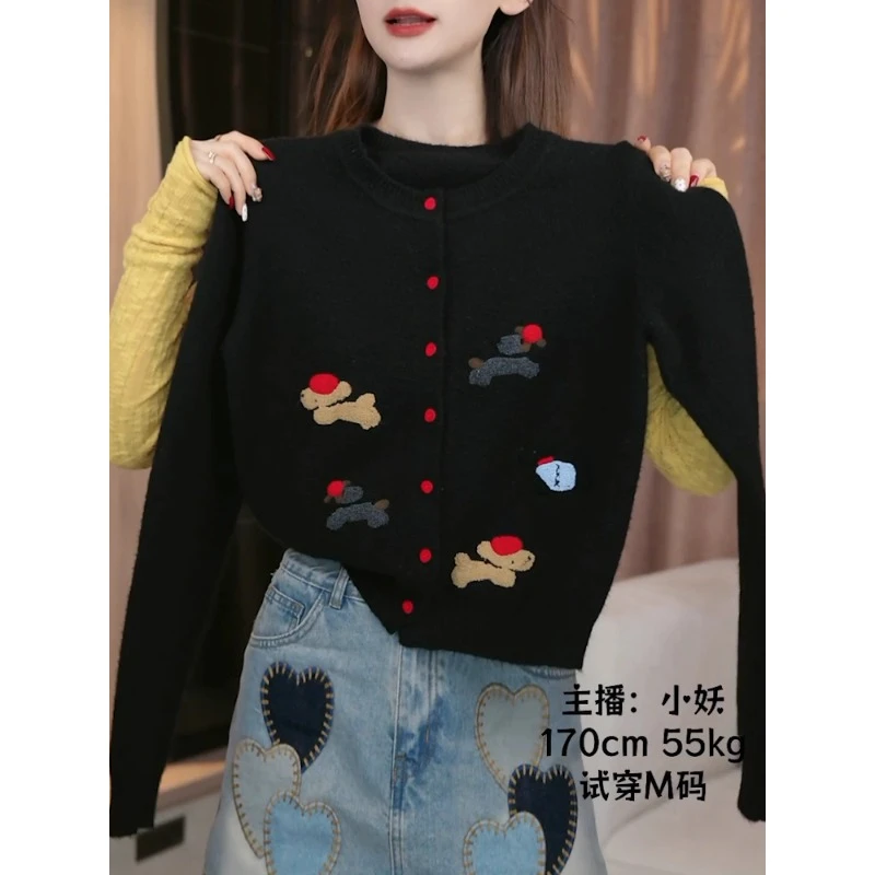 超好看卡通小狗圆领针织开衫女2025秋季新款显瘦百搭毛衣外套上衣