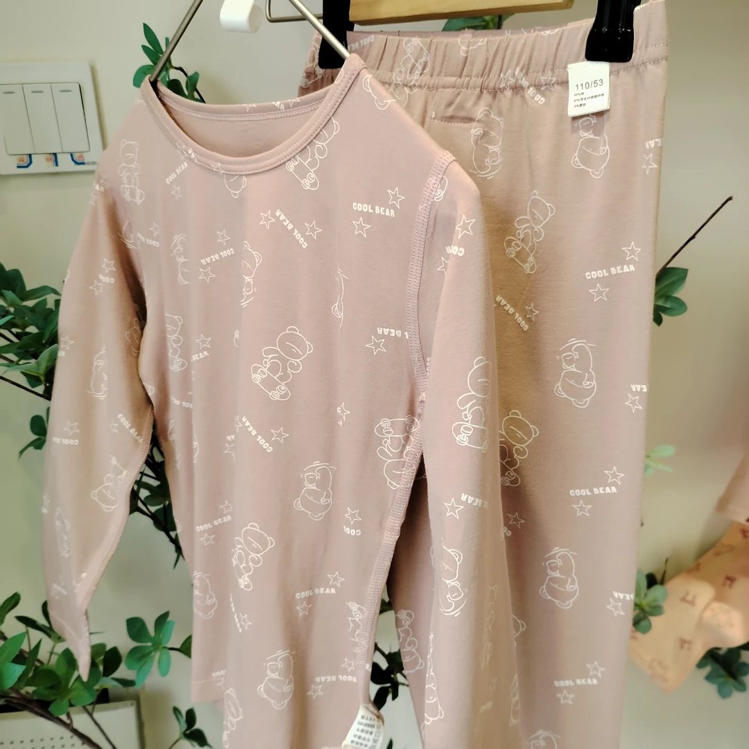 2502儿童秋季新款家居服