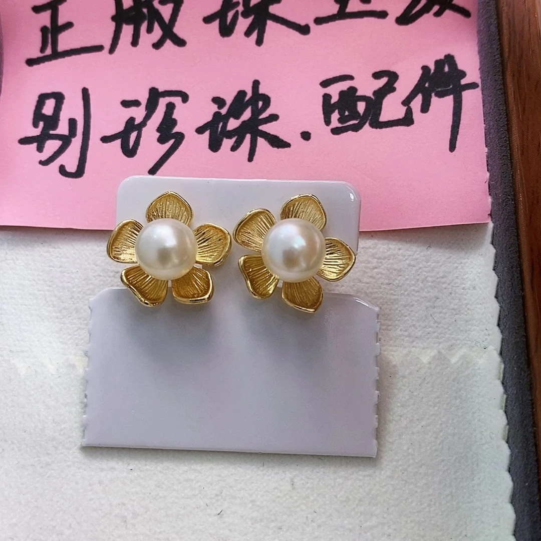银S925镶嵌特价秒杀淡水极光珍珠正版珠宝级别首饰淡水珍珠