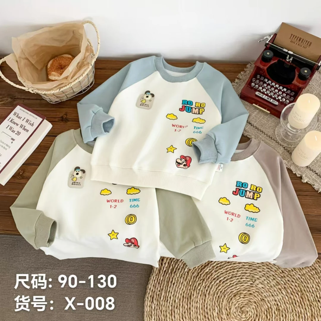 米多多卫衣春秋款2025新款洋气春装长袖上衣儿童衣服 X-008卡其